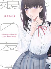 一桌好菜综艺海报